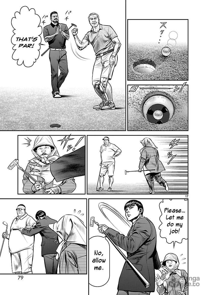 Read Babel chapter 18 image 14 on Lezhin