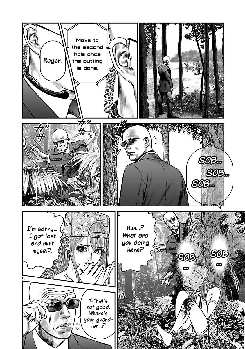 Read Babel chapter 18 image 15 on Lezhin