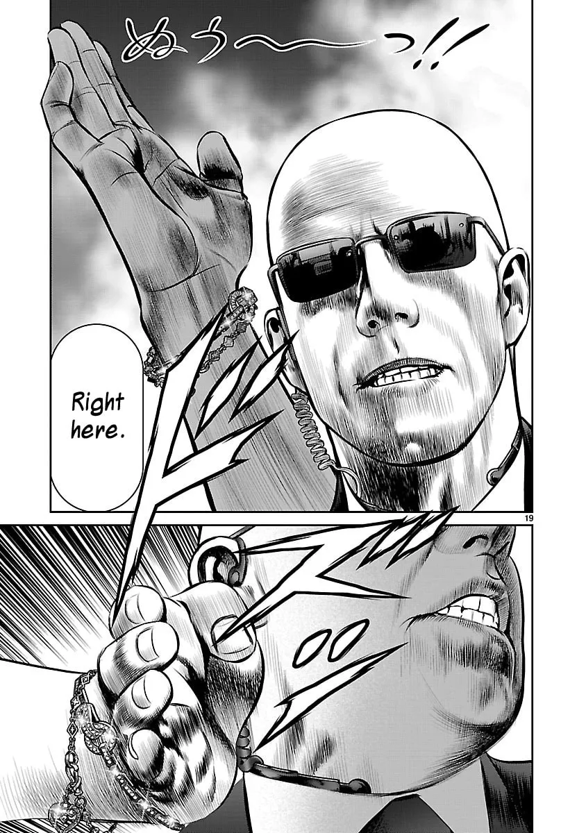 Read Babel chapter 18 image 16 on Lezhin