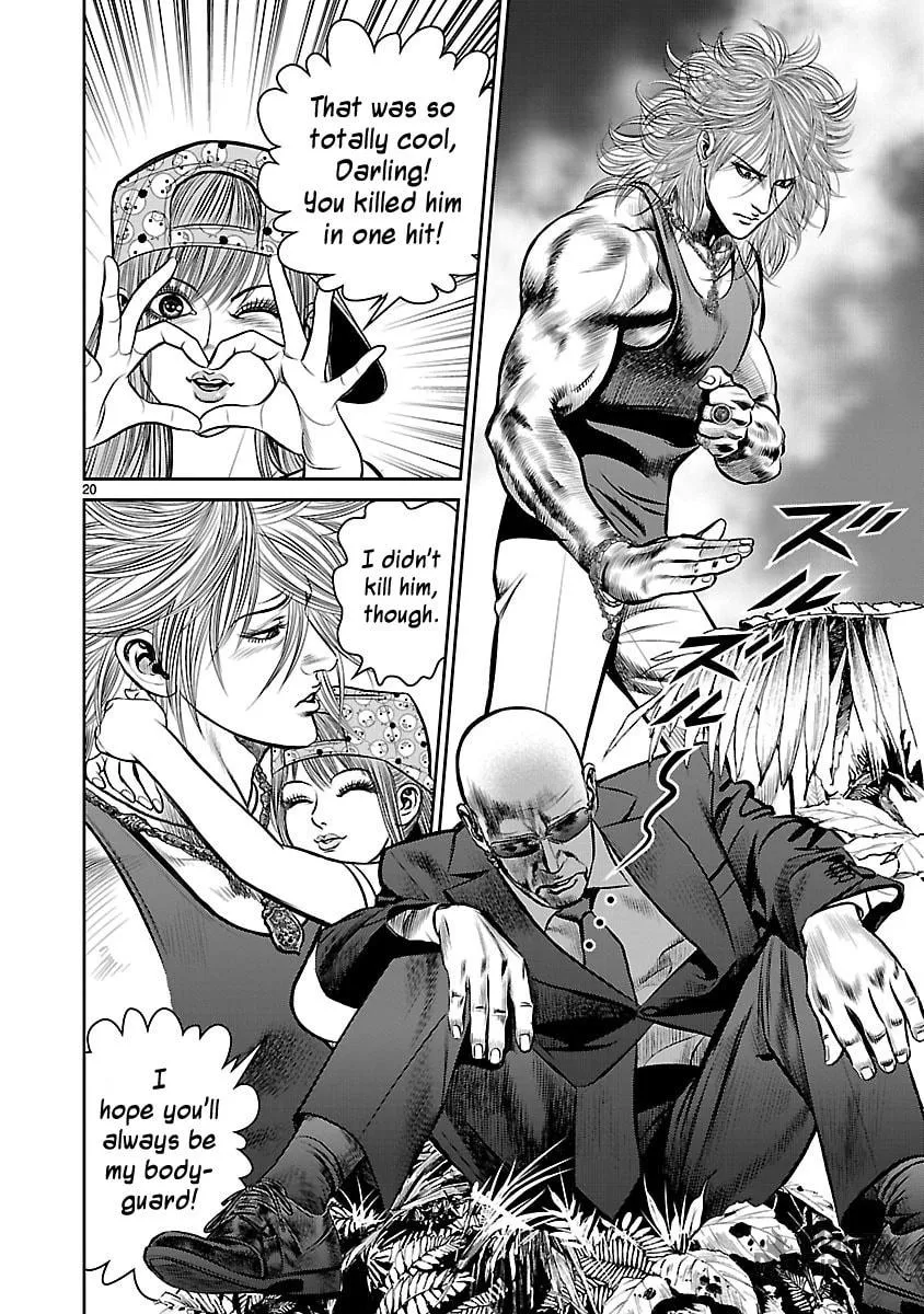 Read Babel chapter 18 image 17 on Lezhin