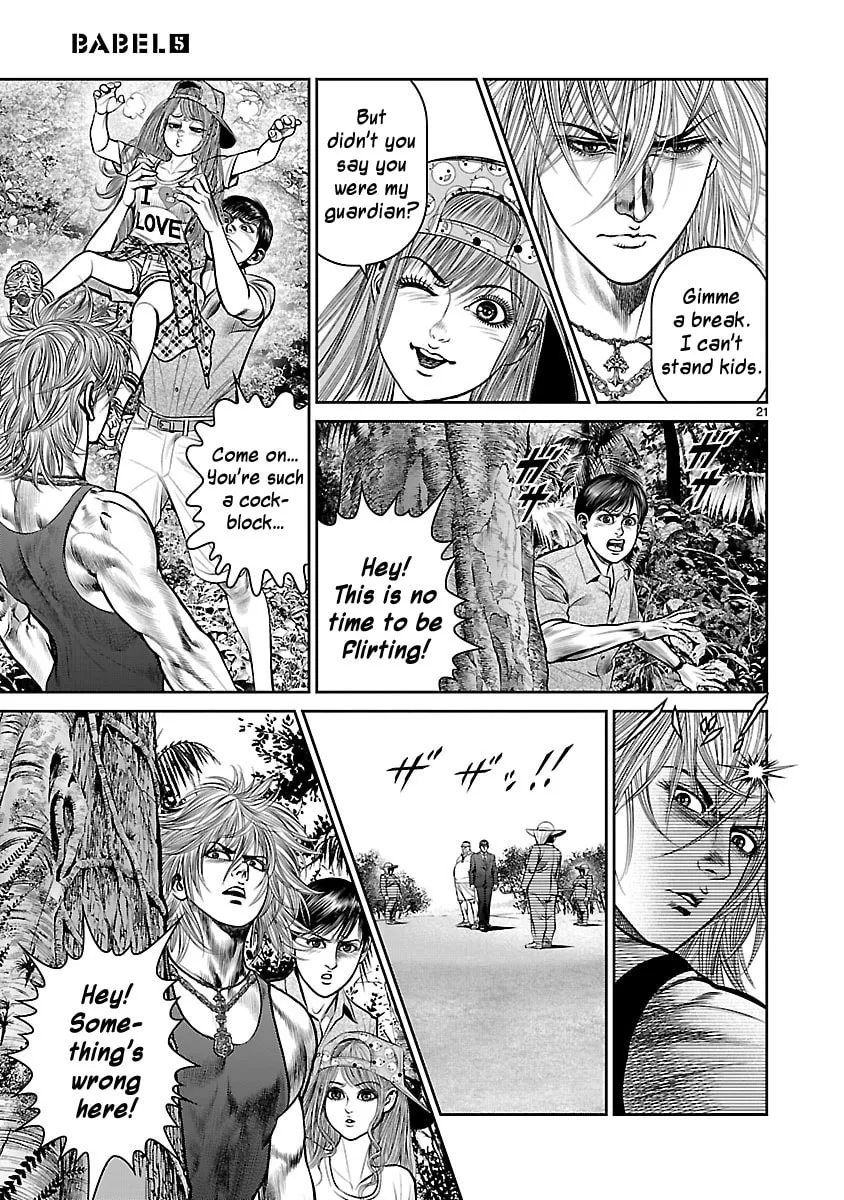 Read Babel chapter 18 image 18 on Lezhin