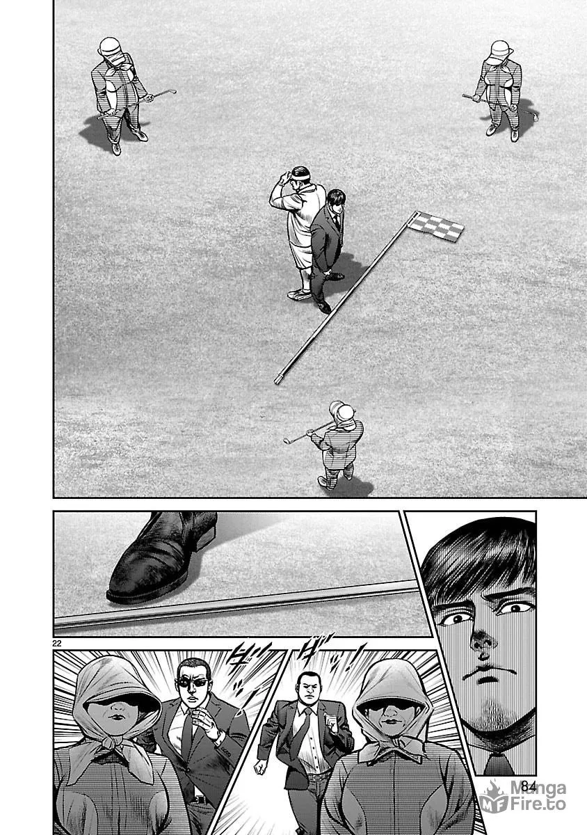 Read Babel chapter 18 image 19 on Lezhin