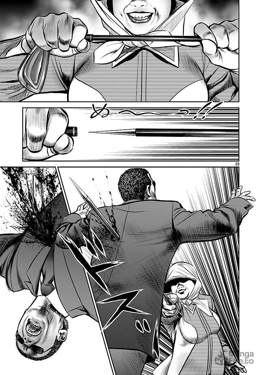 Read Babel chapter 18 image 20 on Lezhin