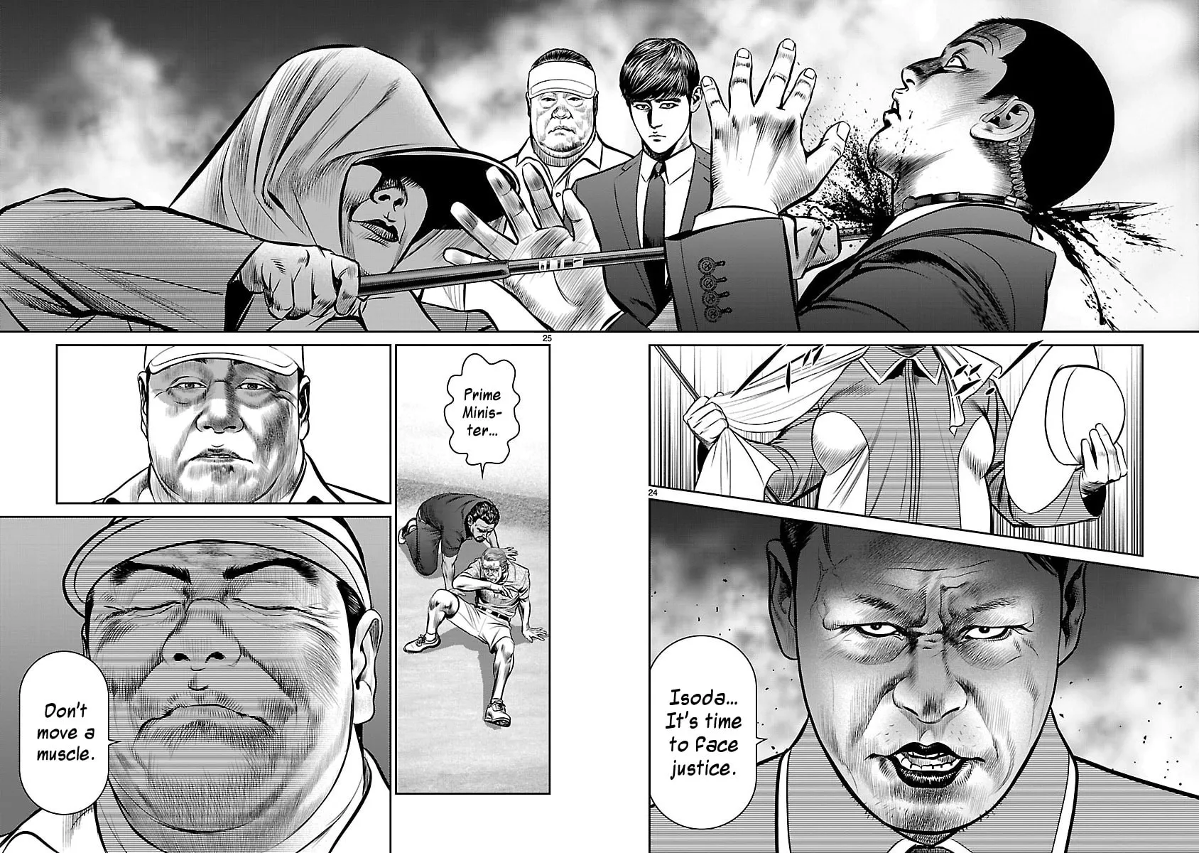Read Babel chapter 18 image 21 on Lezhin