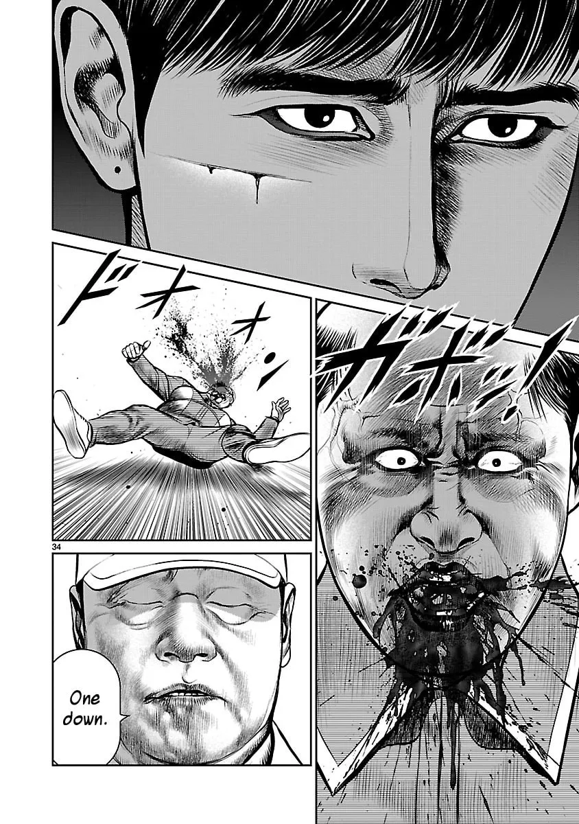 Read Babel chapter 18 image 27 on Lezhin