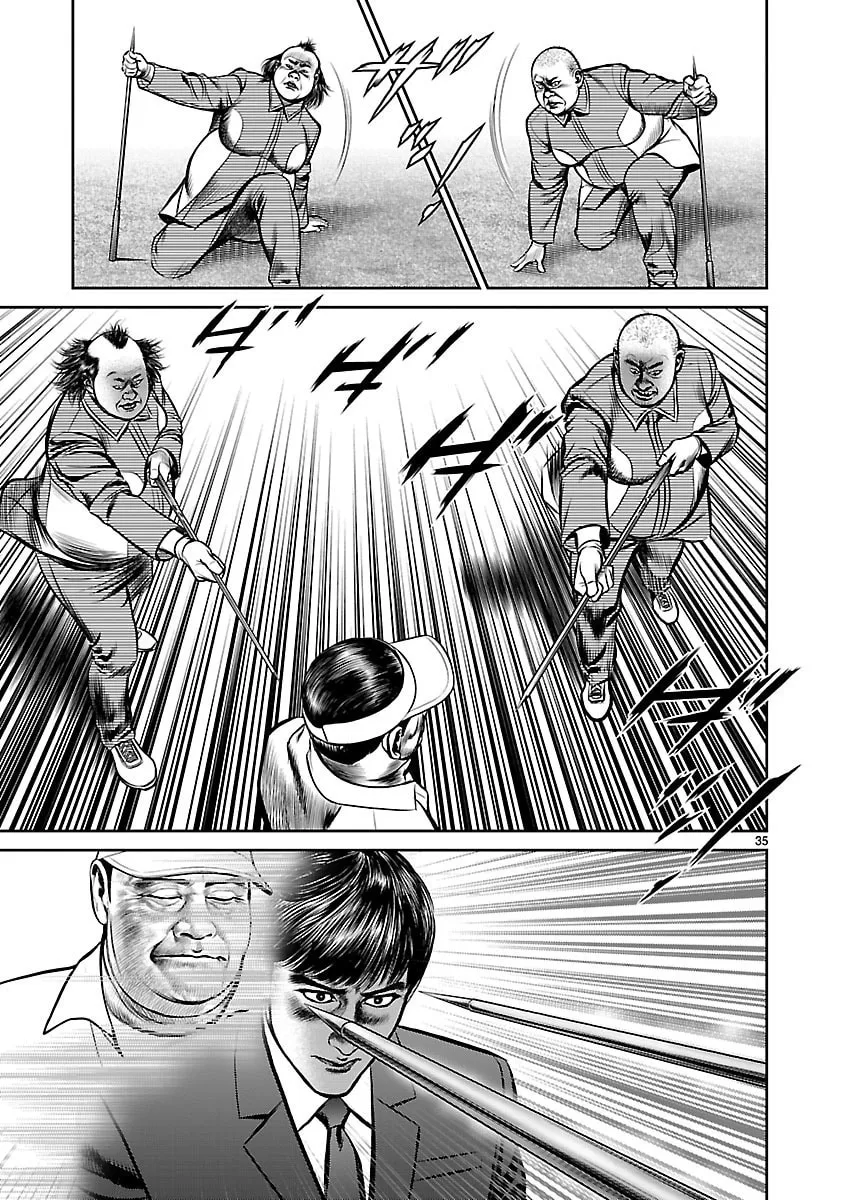 Read Babel chapter 18 image 28 on Lezhin