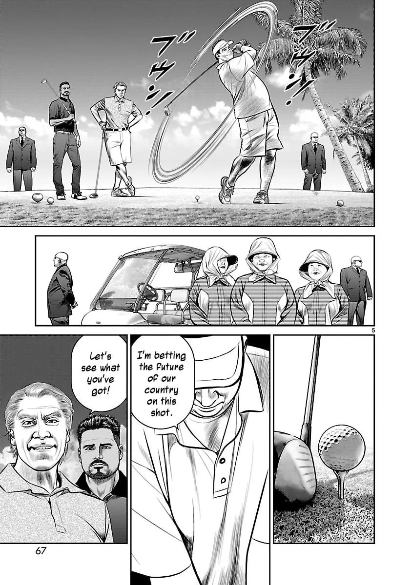 Read Babel chapter 18 image 3 on Lezhin