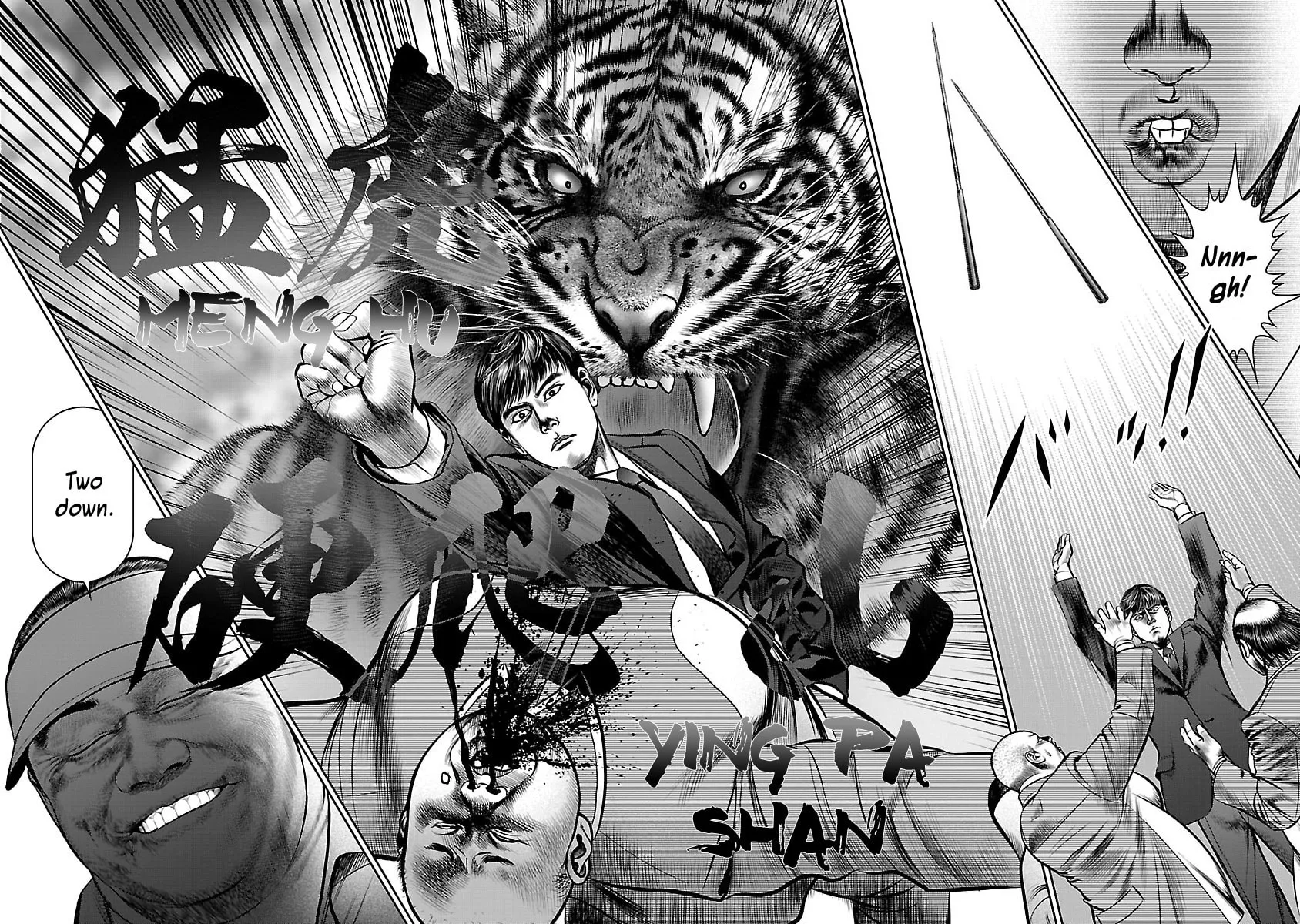 Read Babel chapter 18 image 30 on Lezhin
