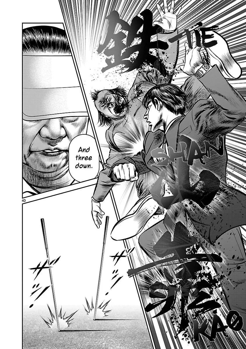 Read Babel chapter 18 image 31 on Lezhin