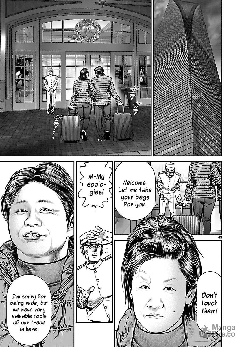 Read Babel chapter 18 image 34 on Lezhin