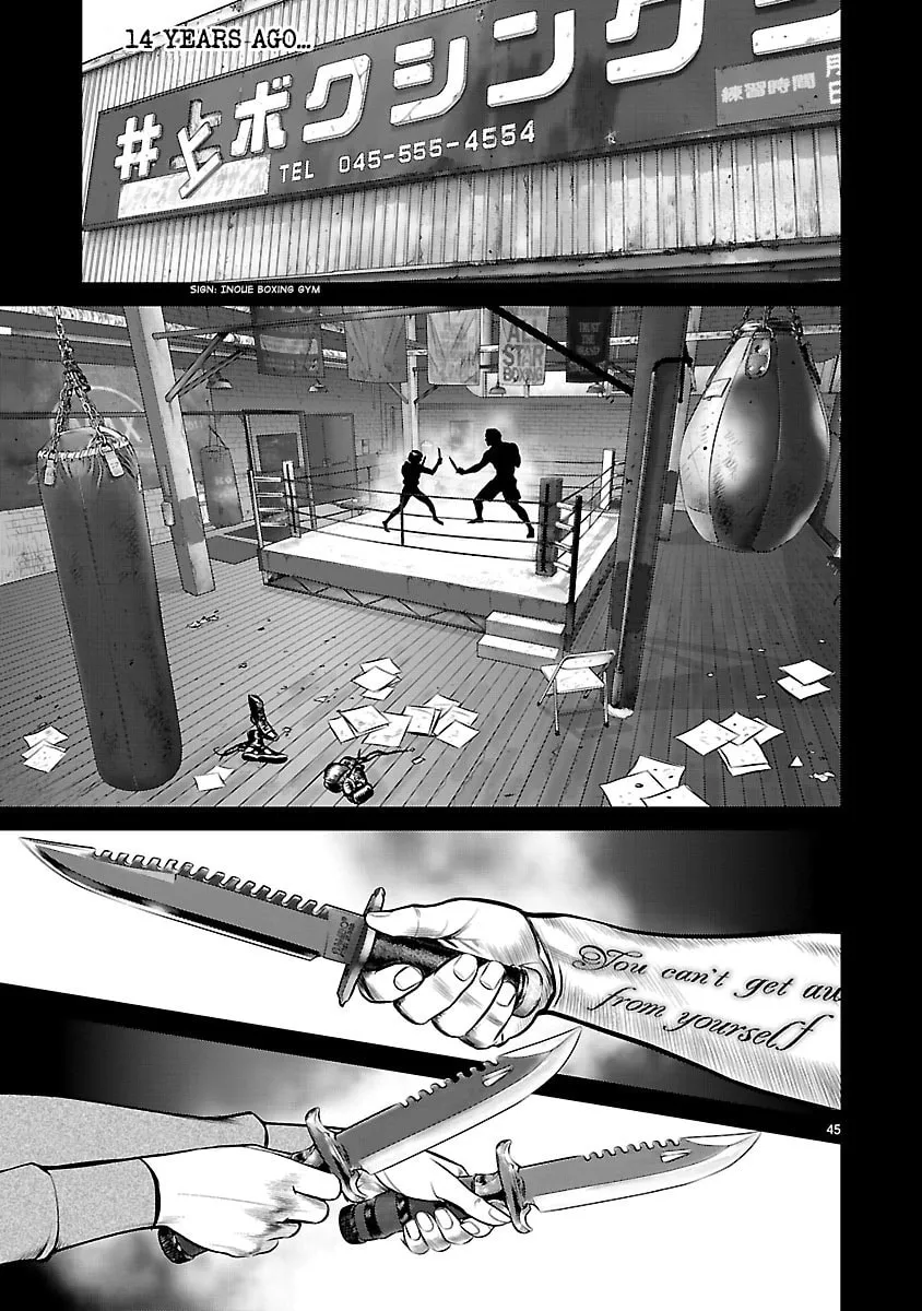 Read Babel chapter 18 image 36 on Lezhin