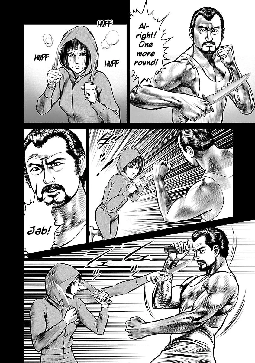 Read Babel chapter 18 image 37 on Lezhin