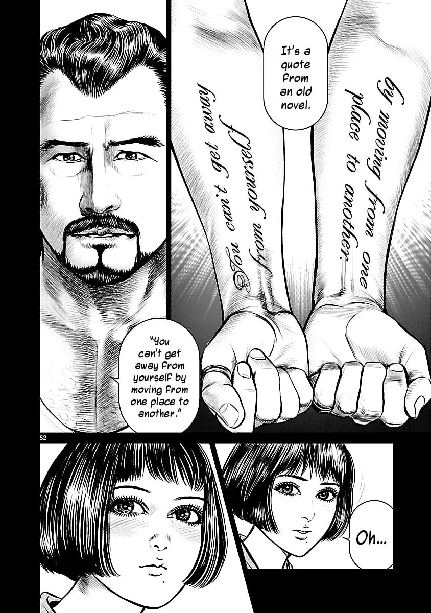 Read Babel chapter 18 image 42 on Lezhin