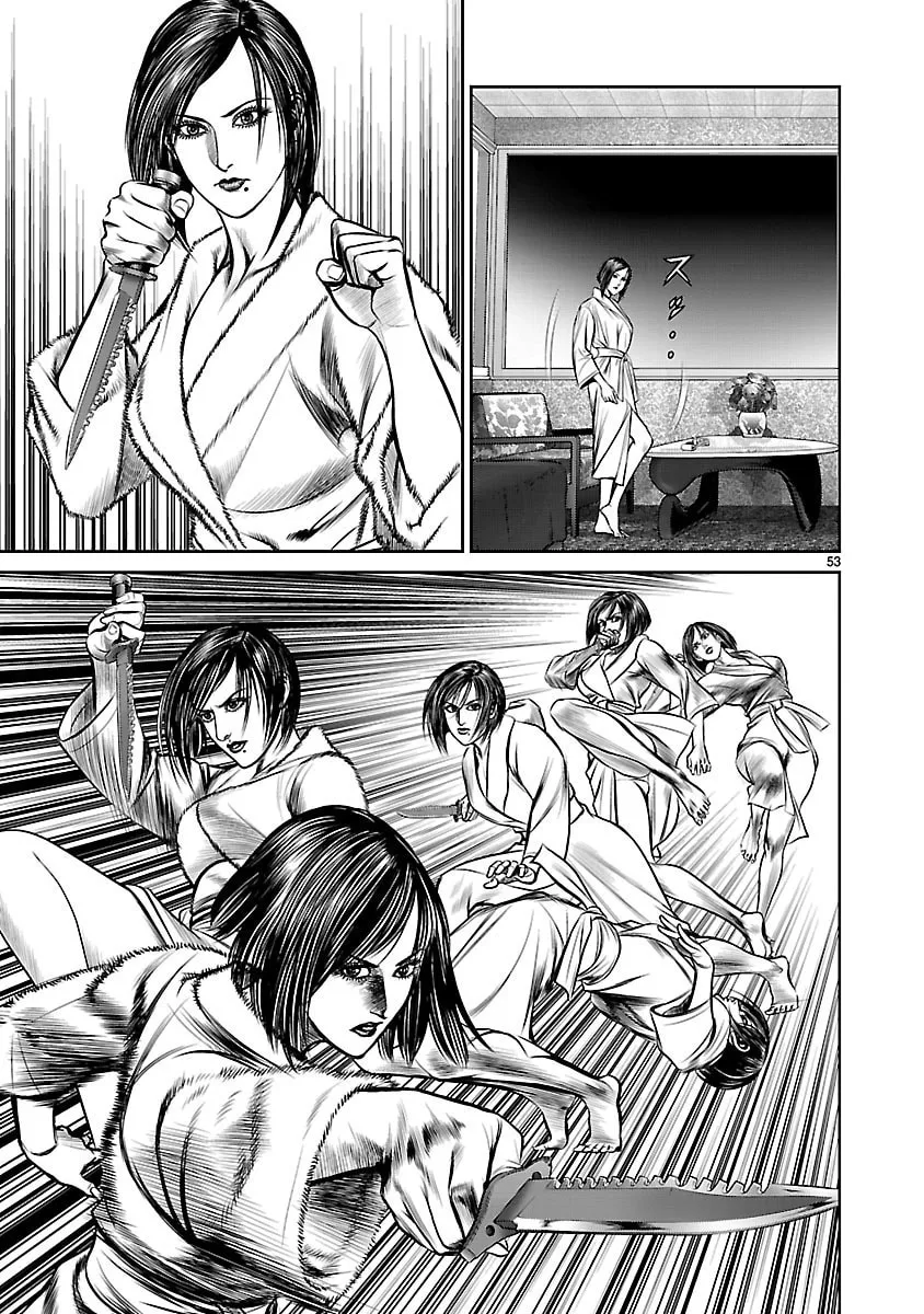 Read Babel chapter 18 image 43 on Lezhin