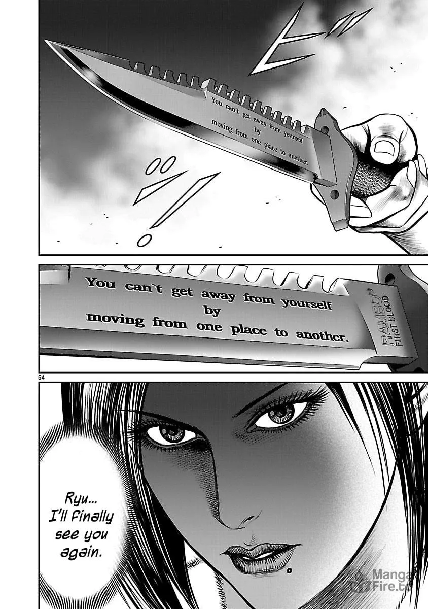 Read Babel chapter 18 image 44 on Lezhin