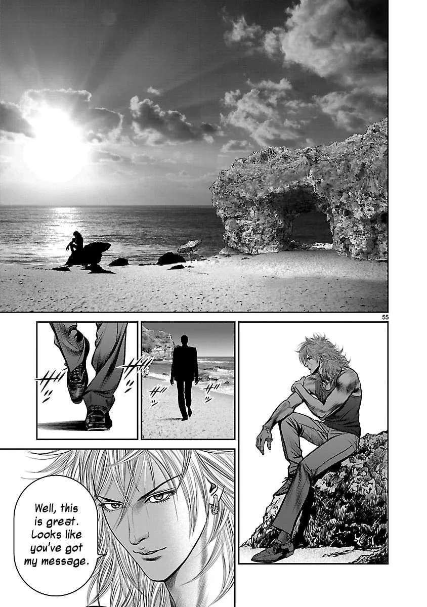 Read Babel chapter 18 image 45 on Lezhin