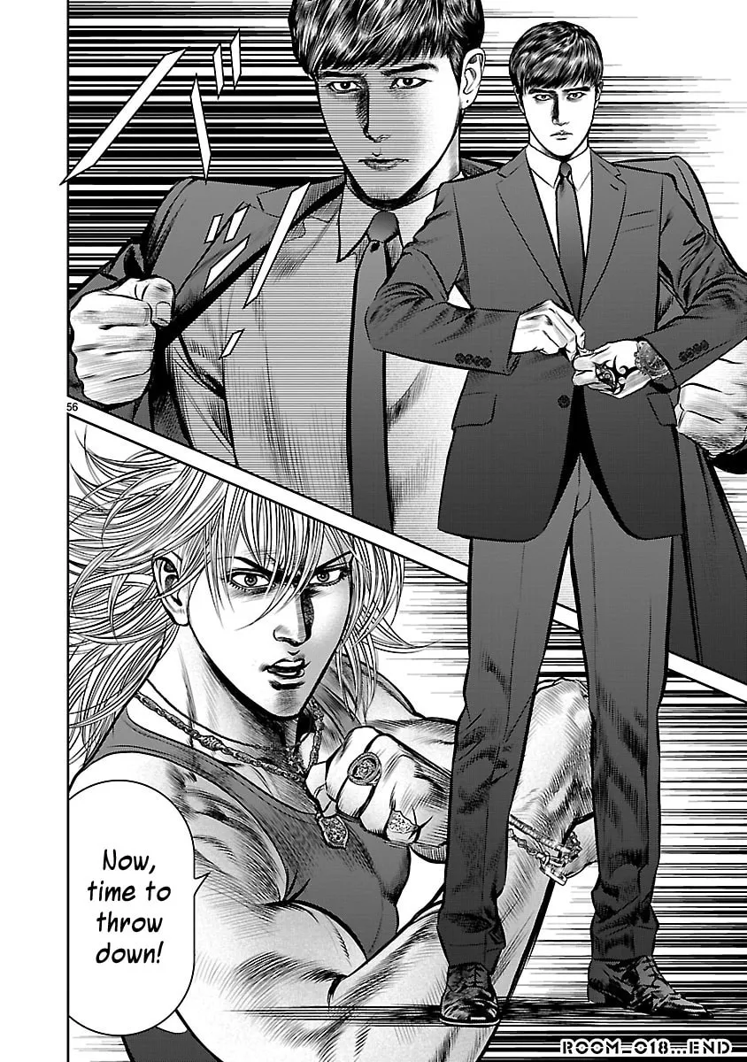 Read Babel chapter 18 image 46 on Lezhin