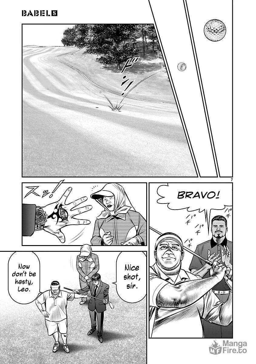 Read Babel chapter 18 image 5 on Lezhin