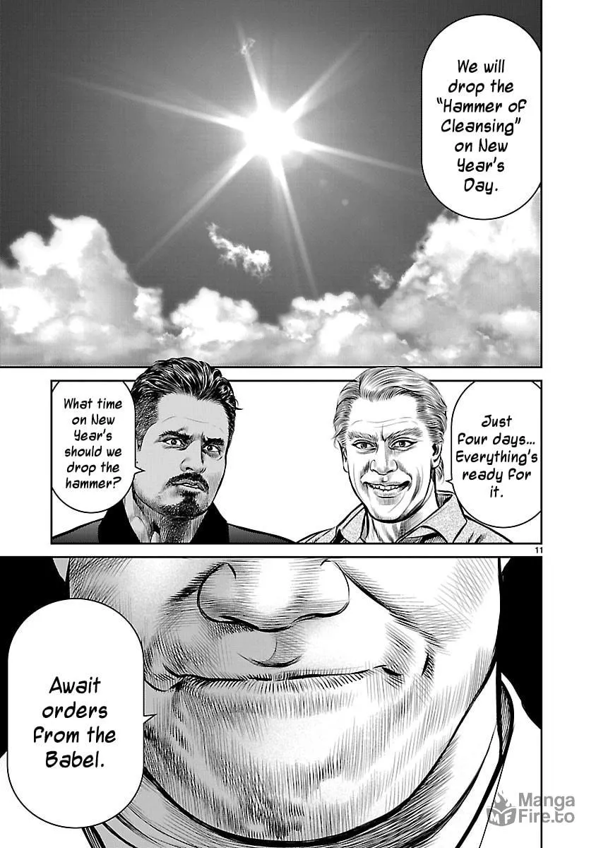 Read Babel chapter 18 image 9 on Lezhin