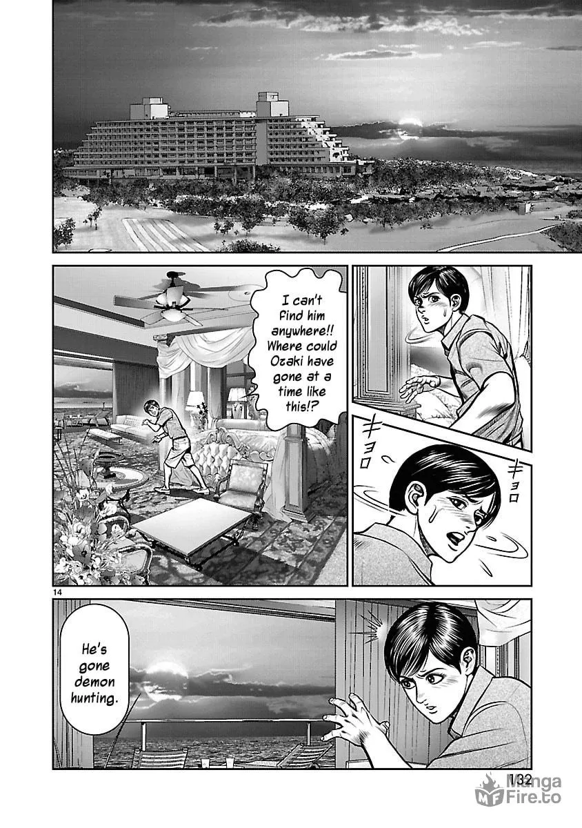 Read Babel chapter 19 image 11 on Lezhin