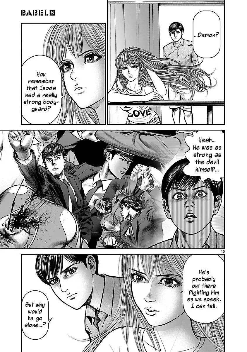 Read Babel chapter 19 image 12 on Lezhin