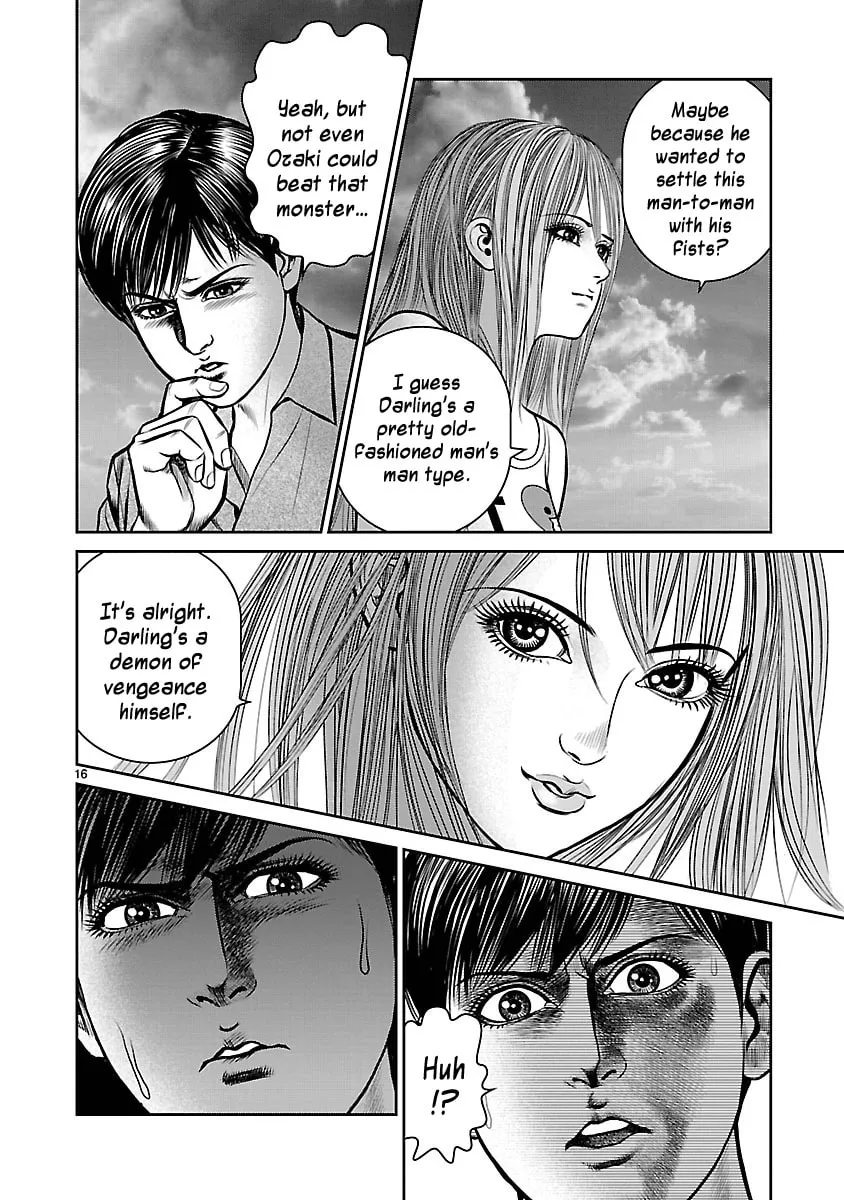 Read Babel chapter 19 image 13 on Lezhin