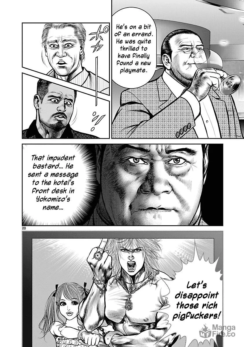 Read Babel chapter 19 image 17 on Lezhin