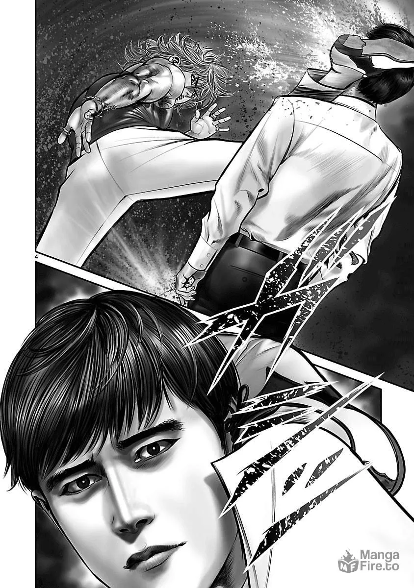 Read Babel chapter 19 image 2 on Lezhin