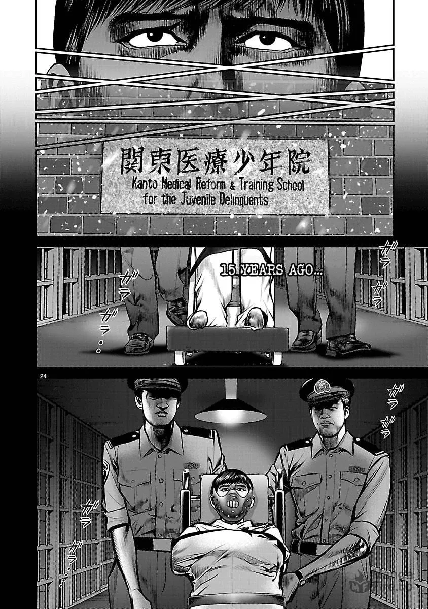 Read Babel chapter 19 image 20 on Lezhin