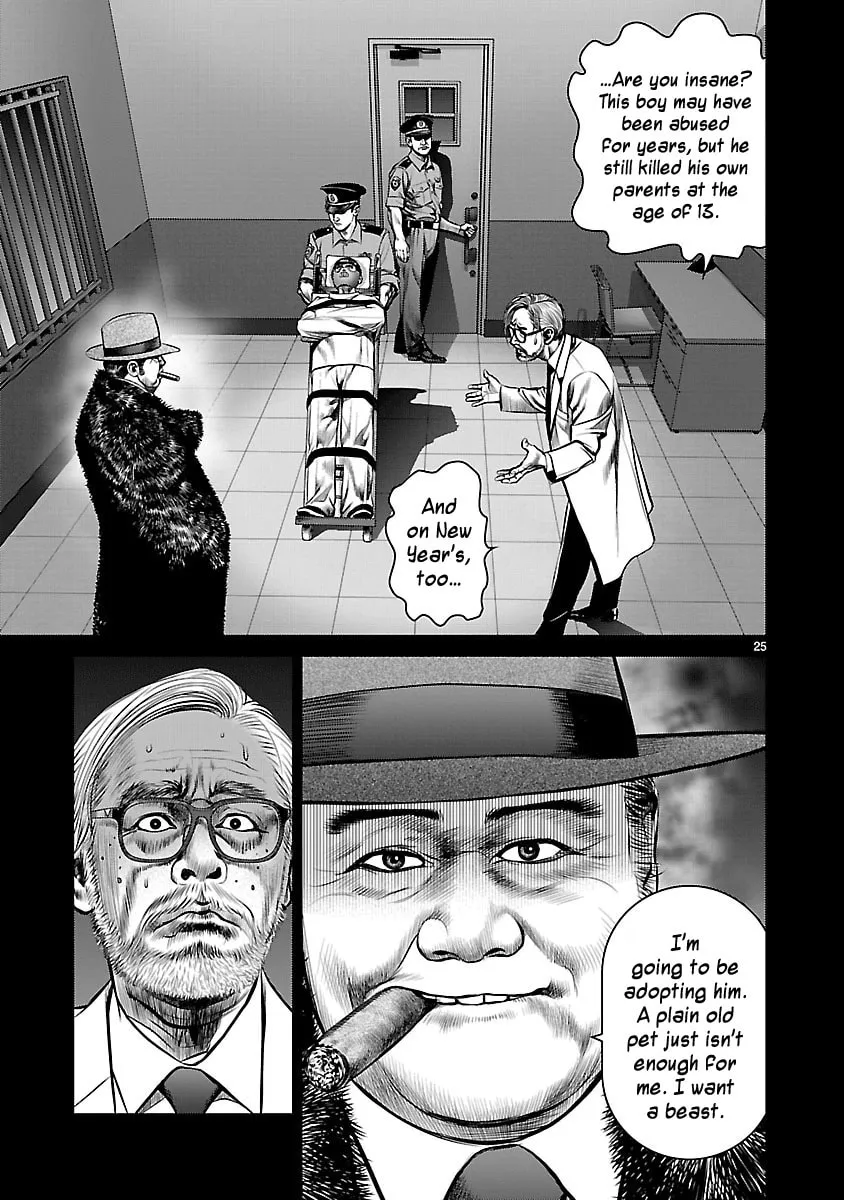 Read Babel chapter 19 image 21 on Lezhin