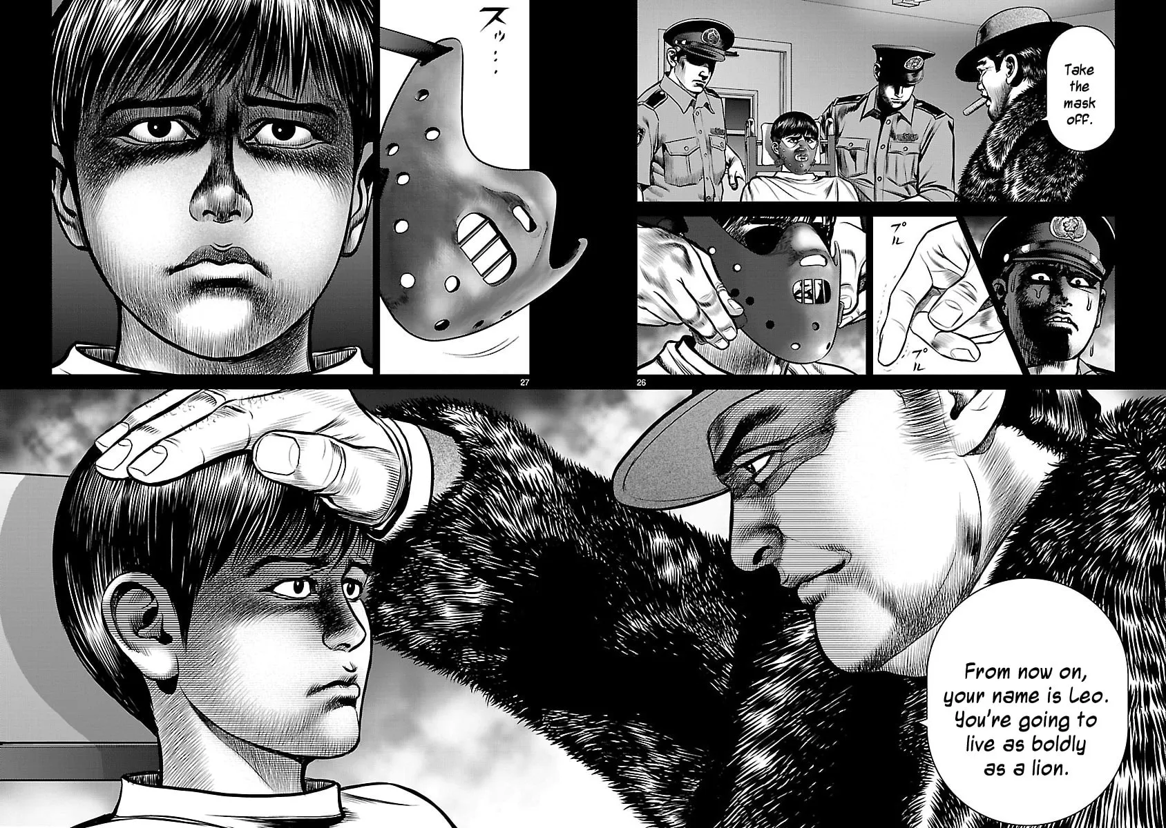 Read Babel chapter 19 image 22 on Lezhin