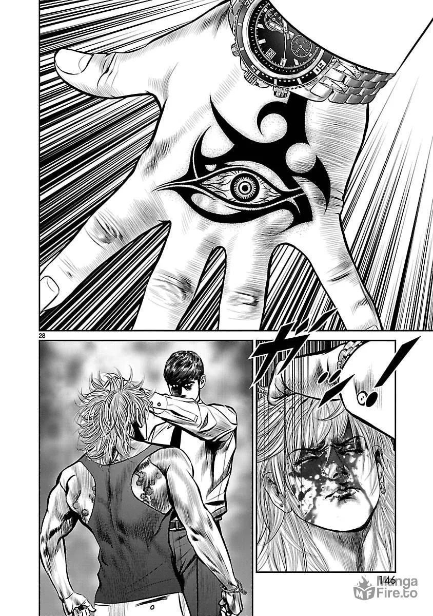 Read Babel chapter 19 image 23 on Lezhin