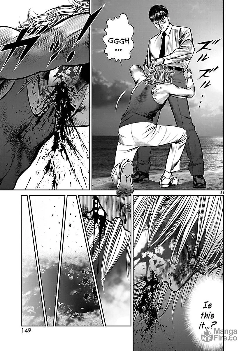 Read Babel chapter 19 image 26 on Lezhin