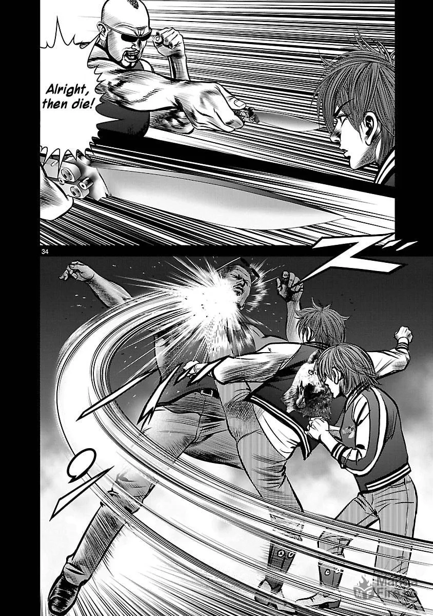 Read Babel chapter 19 image 29 on Lezhin