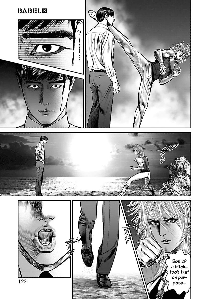 Read Babel chapter 19 image 3 on Lezhin