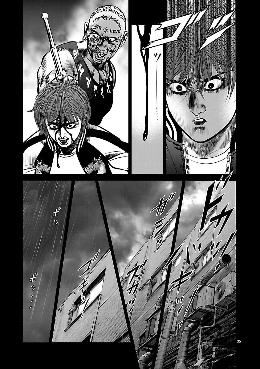 Read Babel chapter 19 image 30 on Lezhin