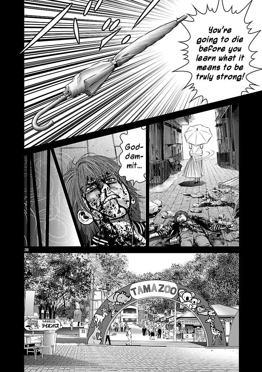 Read Babel chapter 19 image 33 on Lezhin