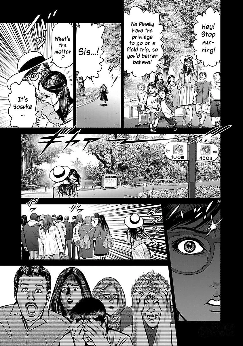 Read Babel chapter 19 image 34 on Lezhin