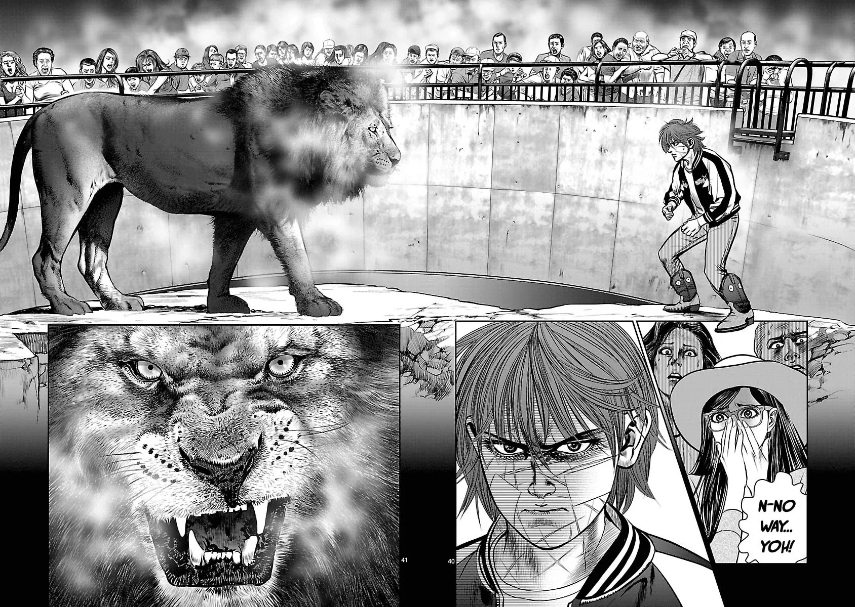 Read Babel chapter 19 image 35 on Lezhin