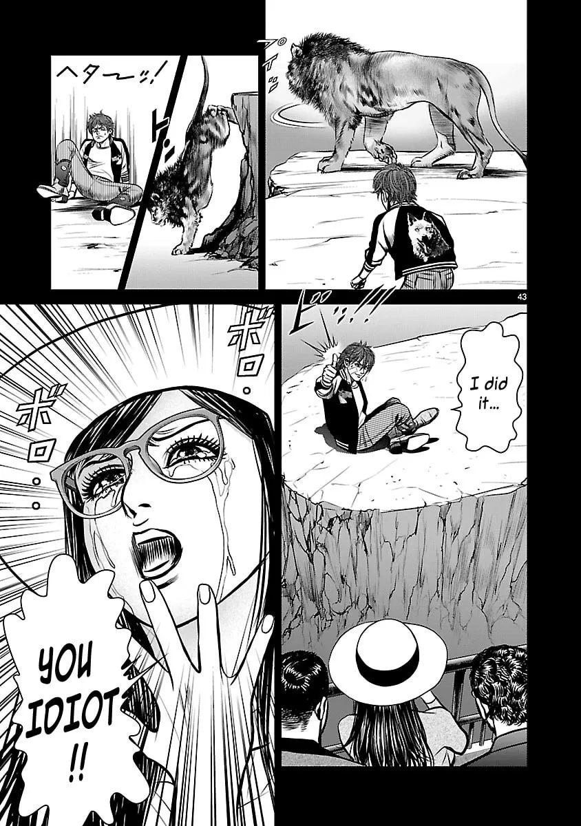 Read Babel chapter 19 image 37 on Lezhin