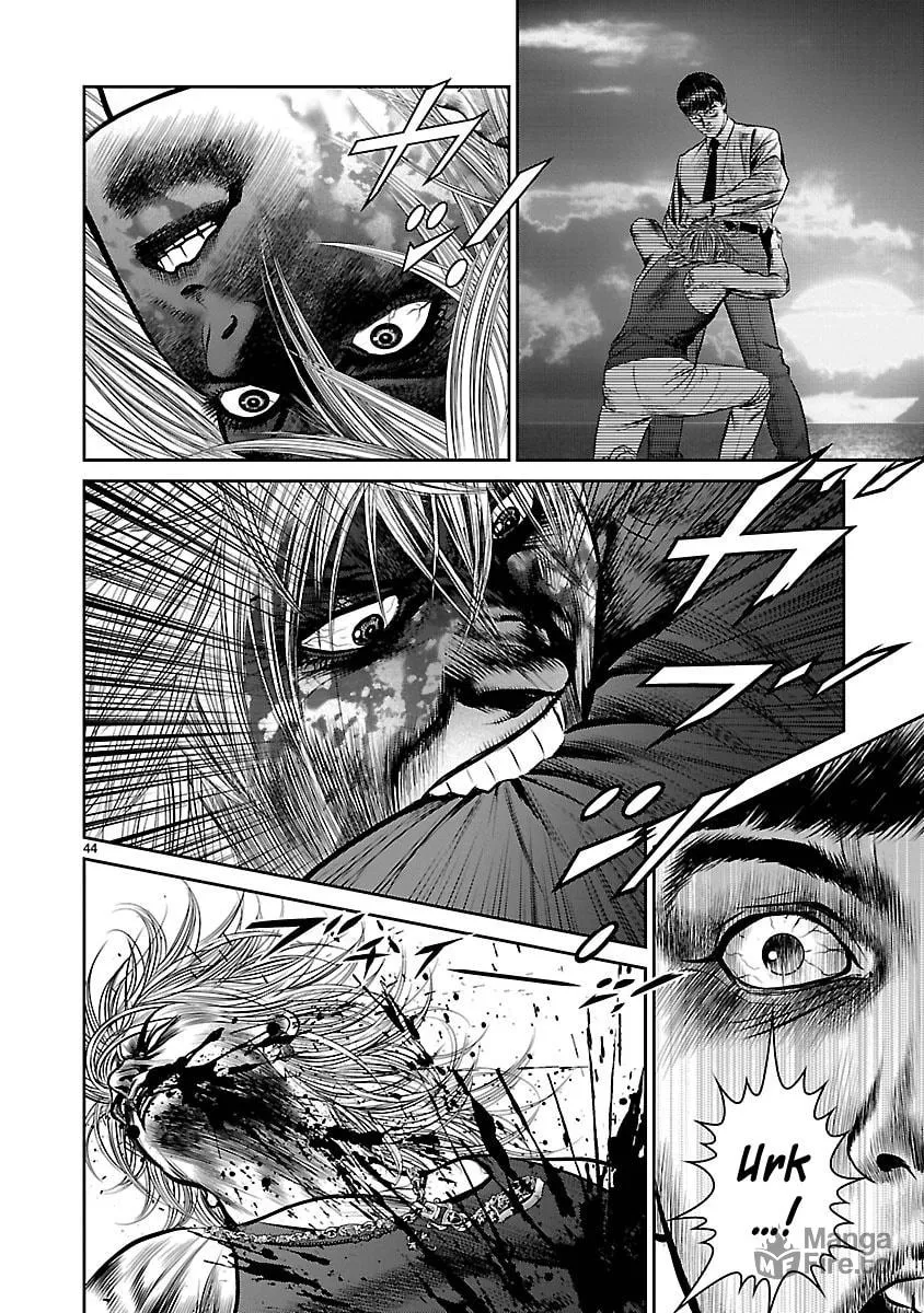 Read Babel chapter 19 image 38 on Lezhin