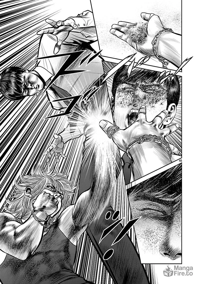 Read Babel chapter 19 image 39 on Lezhin