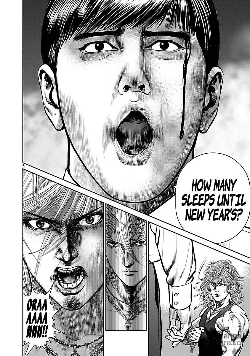 Read Babel chapter 19 image 4 on Lezhin