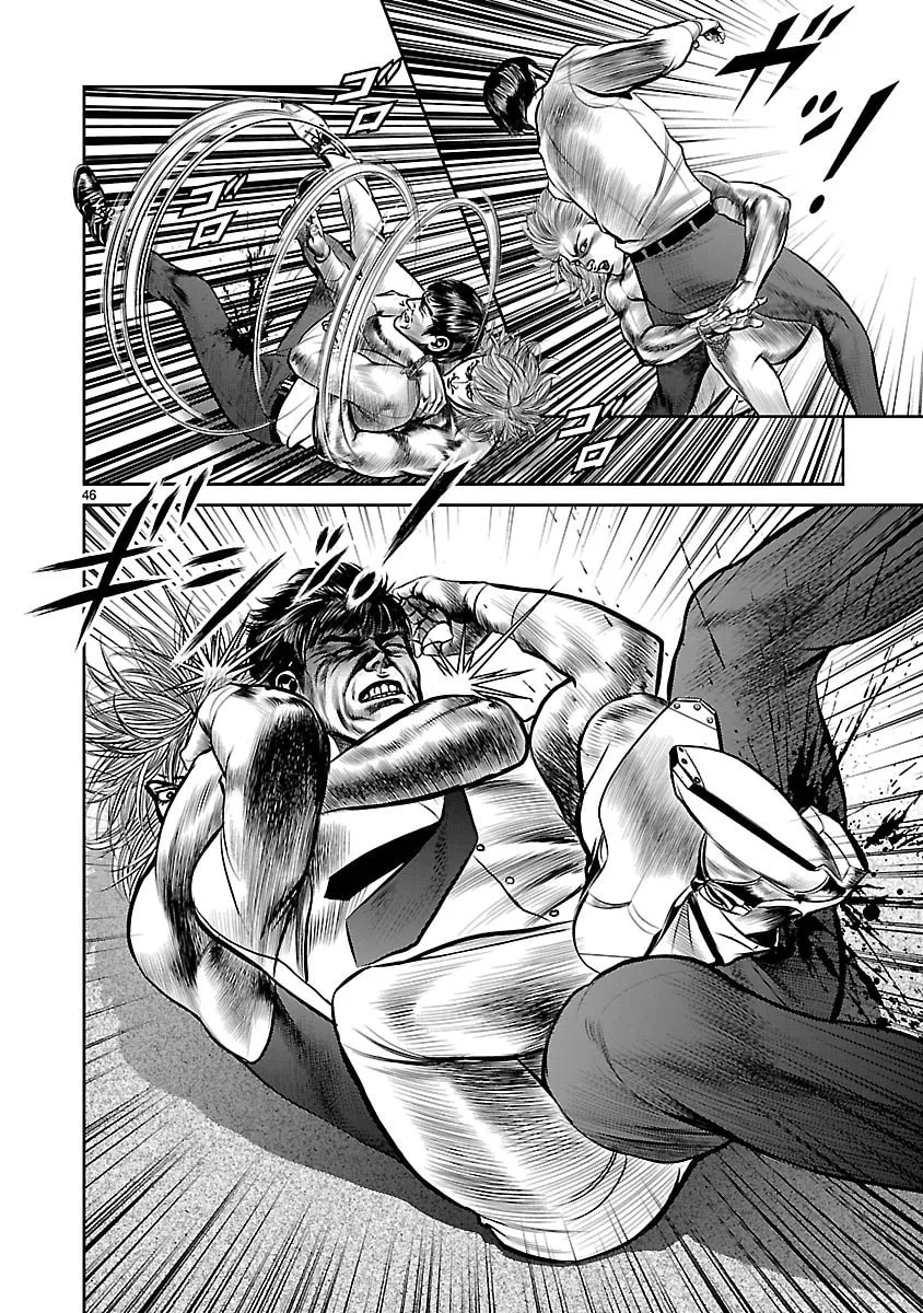 Read Babel chapter 19 image 40 on Lezhin