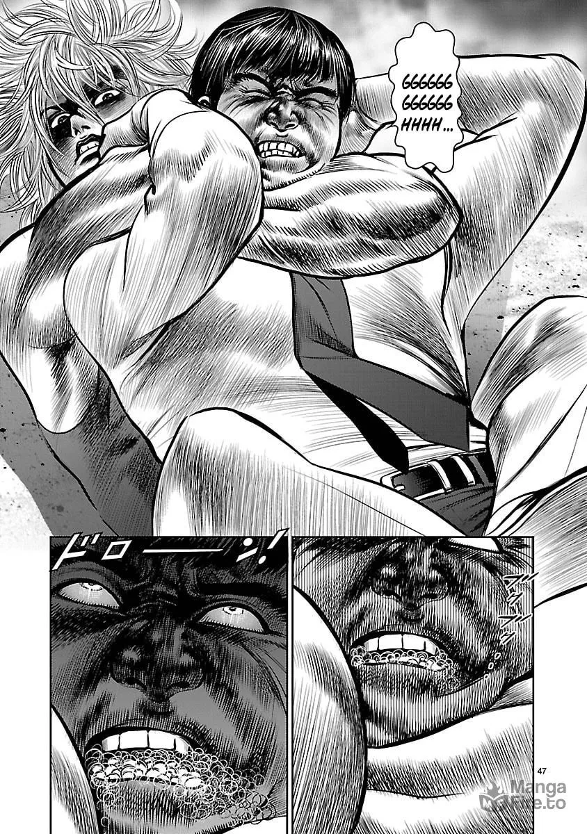 Read Babel chapter 19 image 41 on Lezhin