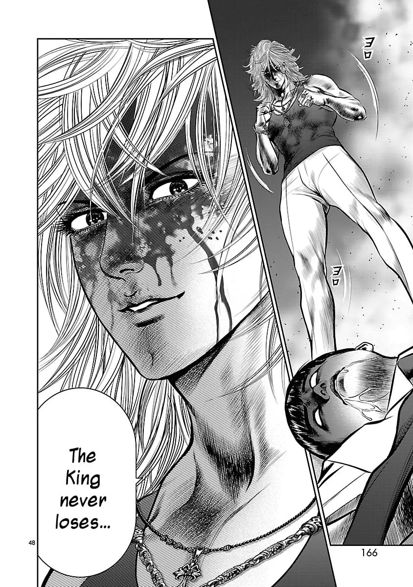 Read Babel chapter 19 image 42 on Lezhin