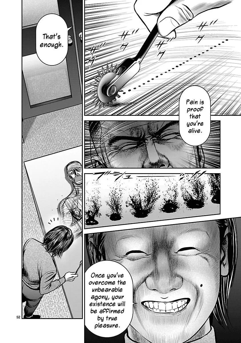 Read Babel chapter 19 image 45 on Lezhin