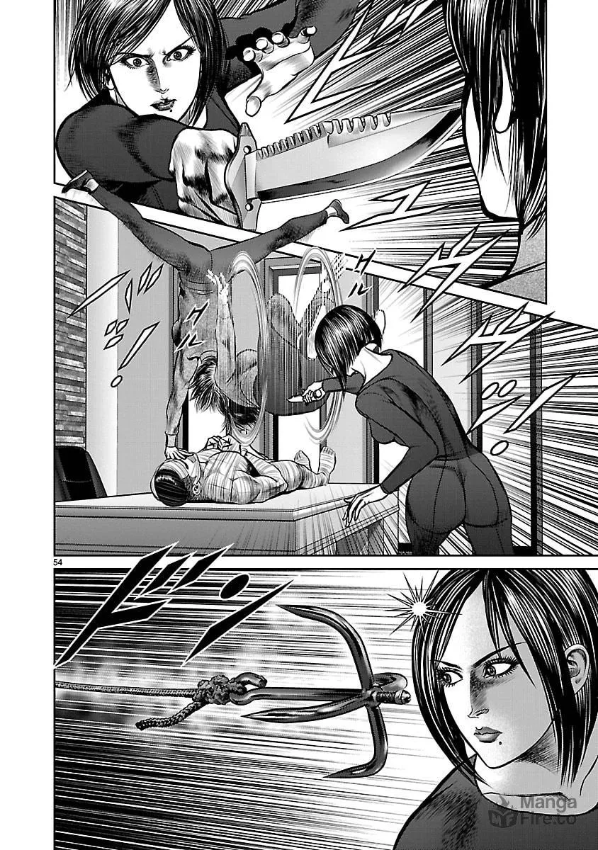 Read Babel chapter 19 image 47 on Lezhin
