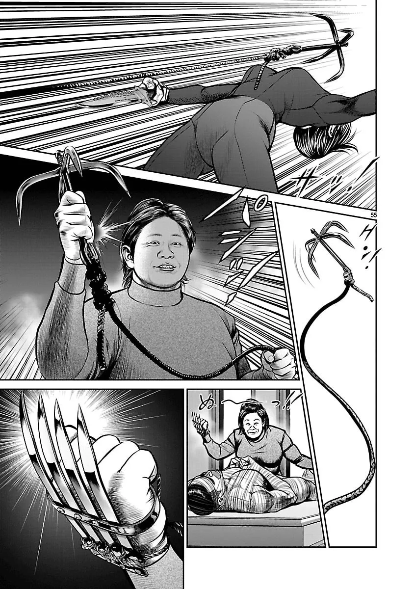 Read Babel chapter 19 image 48 on Lezhin