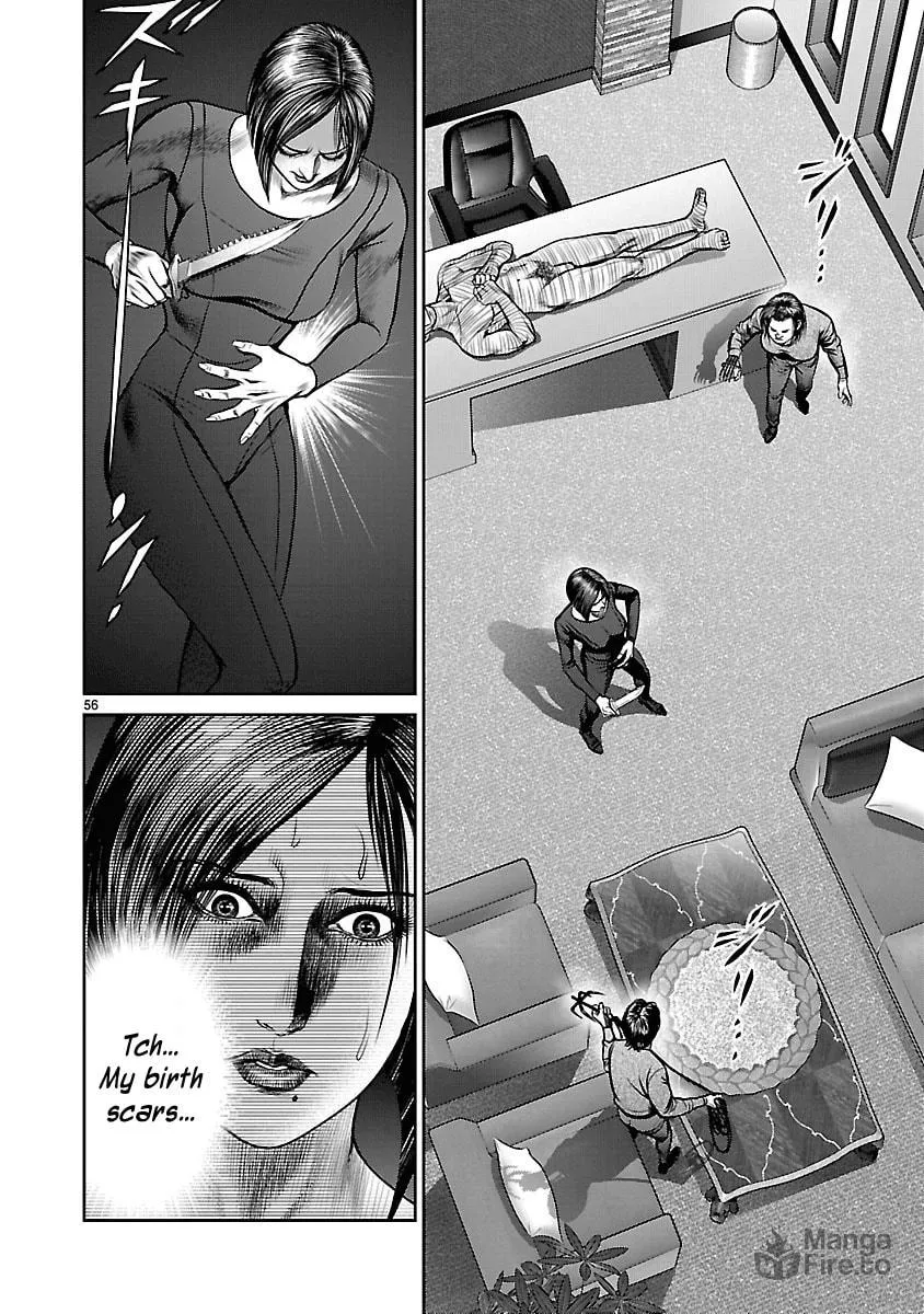 Read Babel chapter 19 image 49 on Lezhin